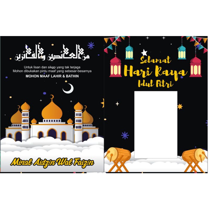 

amplop tema idul fitri