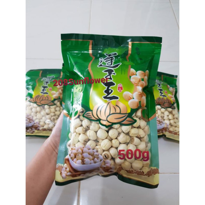 

Premium Lotus Seed (Biji Teratai/Lian Zhi) 500g
