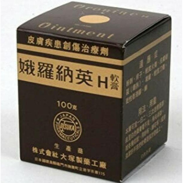 Buruan Beli - Oronine Ointment 100 Gr Salep Kulit Jepang Asli
