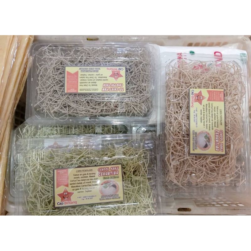 

Cendol Kanji Pontianak / Cehuntiau / To Chiet Pan / Chiu Phi Then / Cehun Tiau / Cehuntiaw