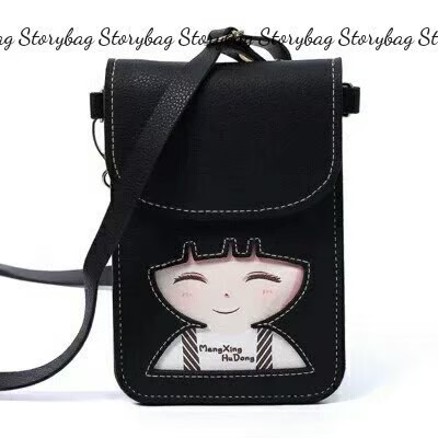

pocket kartun lucu
