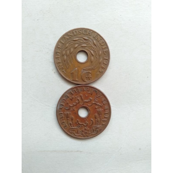Uang Kuno koin jaman belanda 1 sen bolong tembaga
