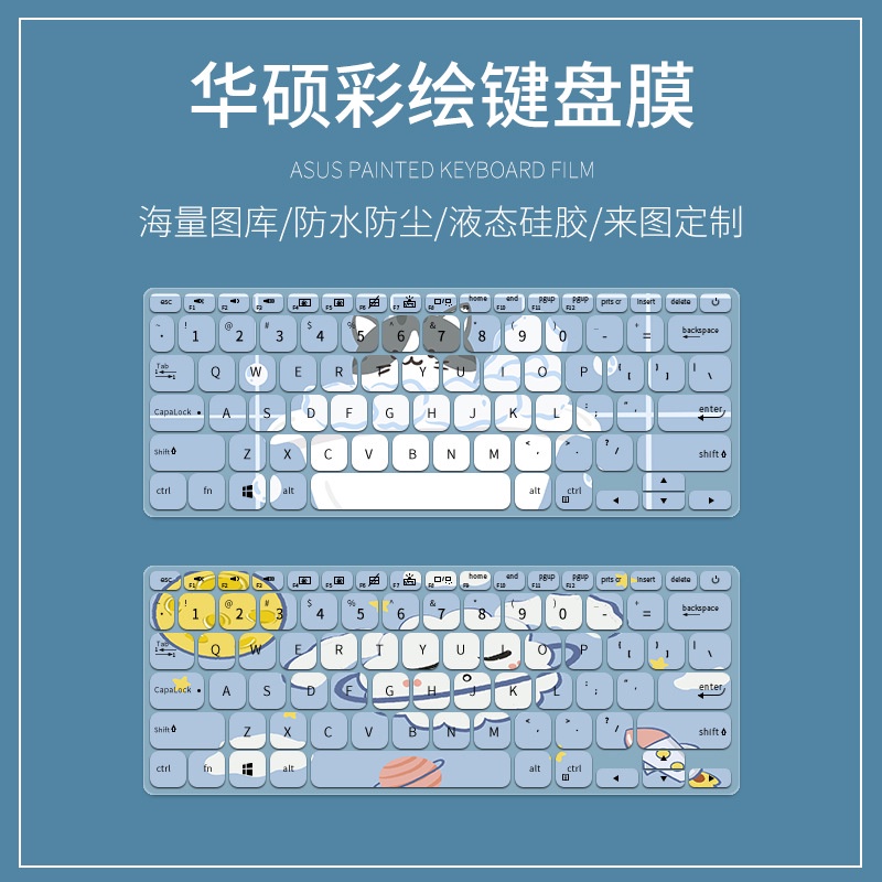 Film Pelindung Debu Keyboard Laptop Motif Kartun Bunga Untuk Asus ADOU14 14 Inch V4000F X412F Y406 Adolbook14 A412D V4000 Y4200 V4200 R412F Y440 X412 X4200