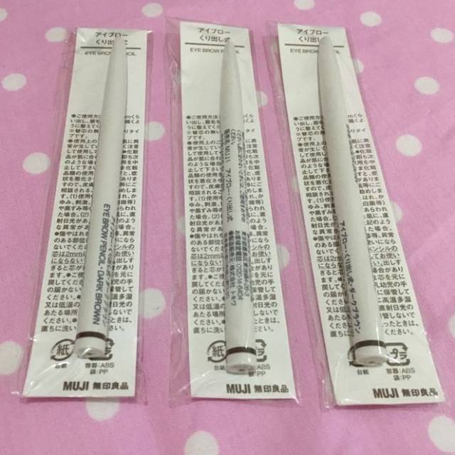 Pensil alis Muji
