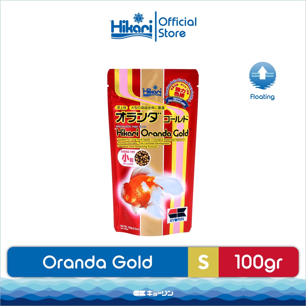 Hikari Oranda Gold 100g Mini Pellet Pakan Ikan Koki Terapung Untuk Oranda Ranchu Lionhead