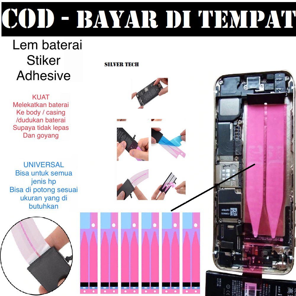 

LEM BATRE UNIVERSAL - Lem Baterai Stiker Adhesive - Lem Stiker Baterai
