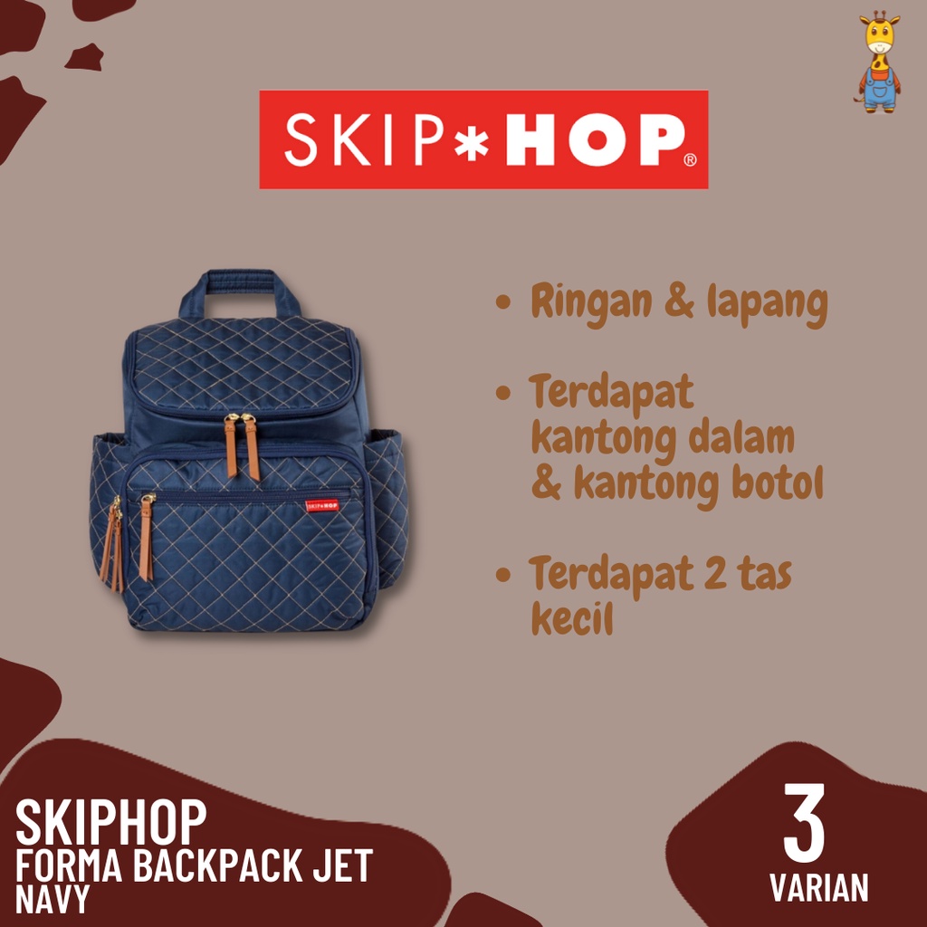 SkipHop Forma Backpack Jet