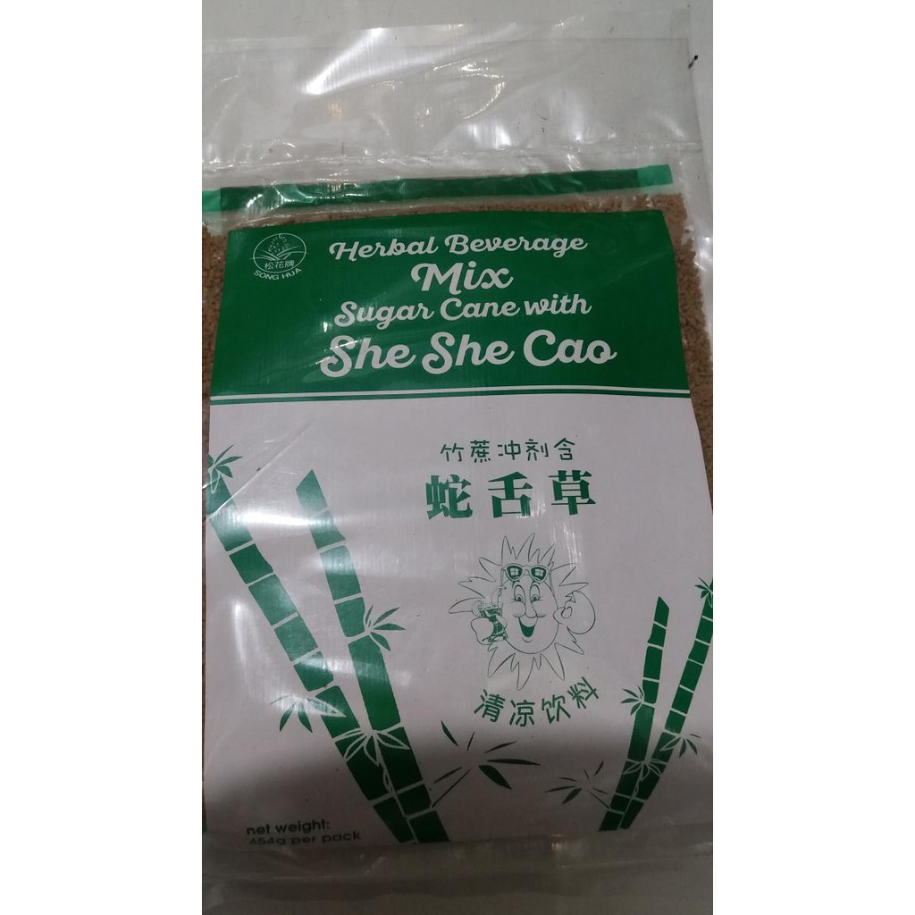 

She she cao beverage instant drink/minuman pereda panas dalam