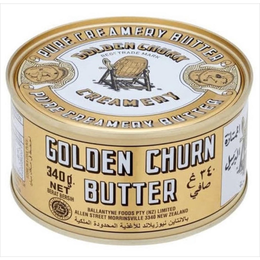 

Golden Churn Mentega