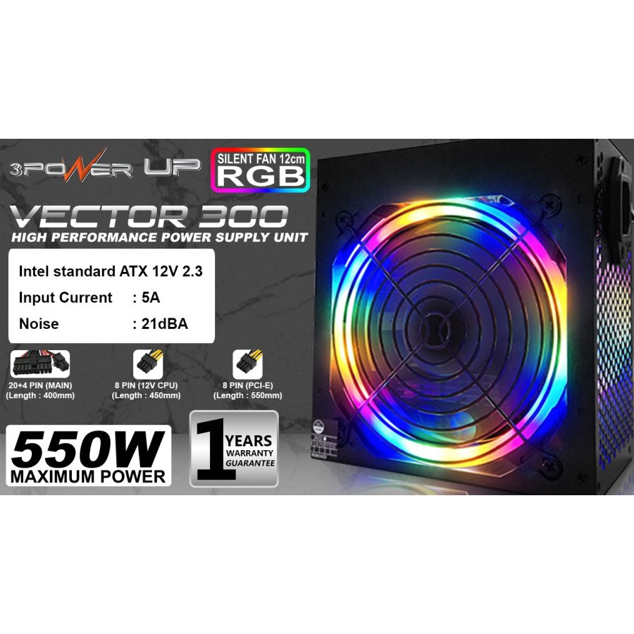 Power Supply Power Up Vector 300 - PSU RGB 550 WATT