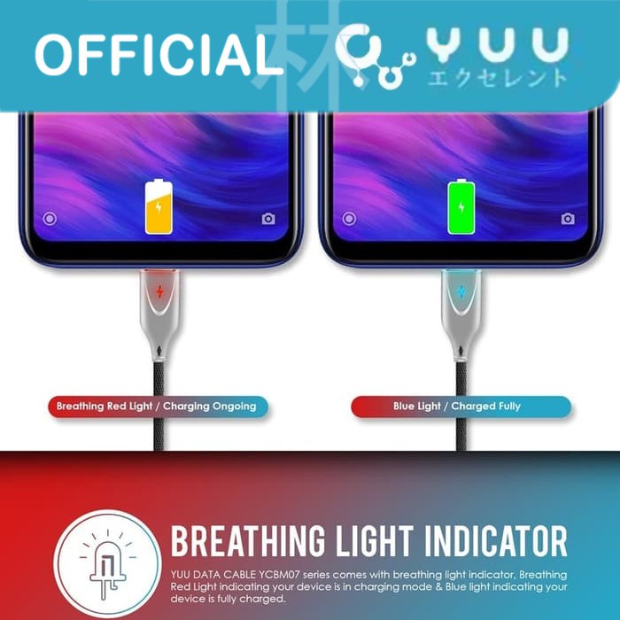 Yuu YCBM07C Data Cable Type-C LED Breathing Light Indicator