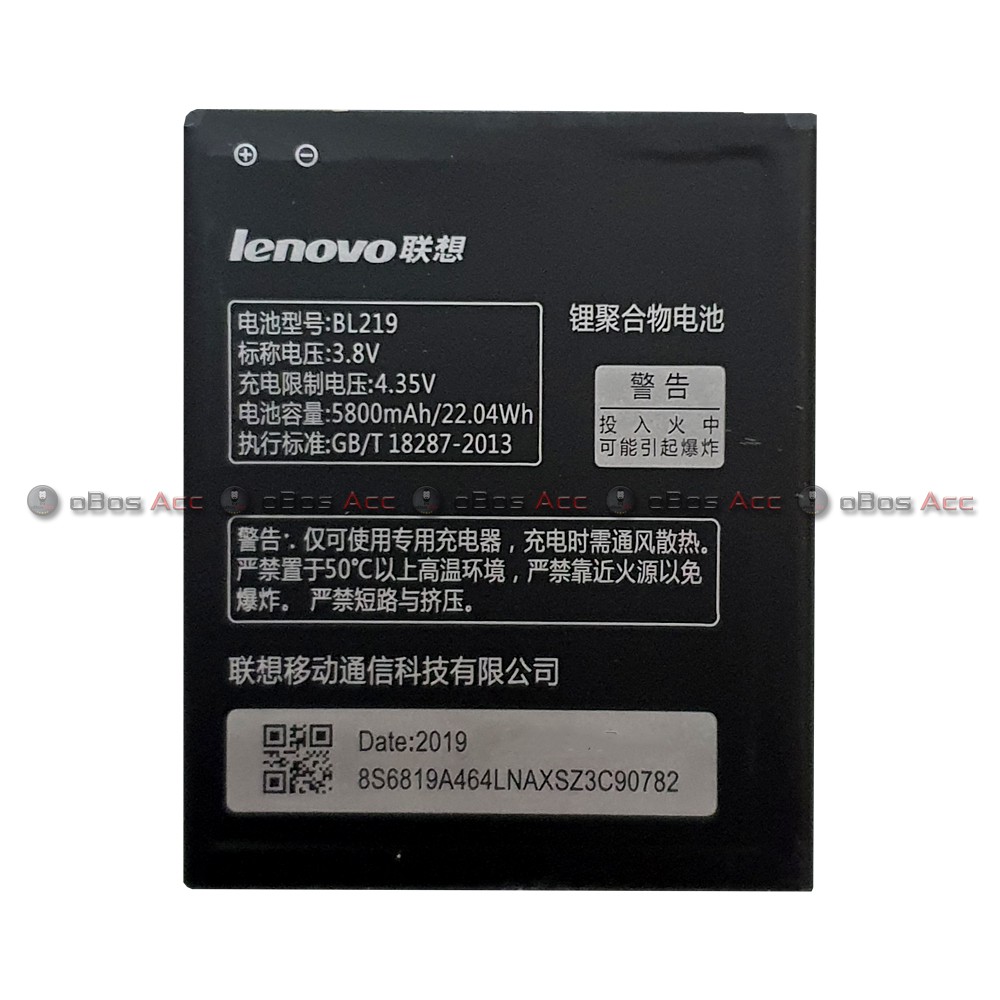 Baterai Lenovo A850 A 850 A850 Plus Bl219 Bl 219 Double Power Batre Batrai Shopee Indonesia
