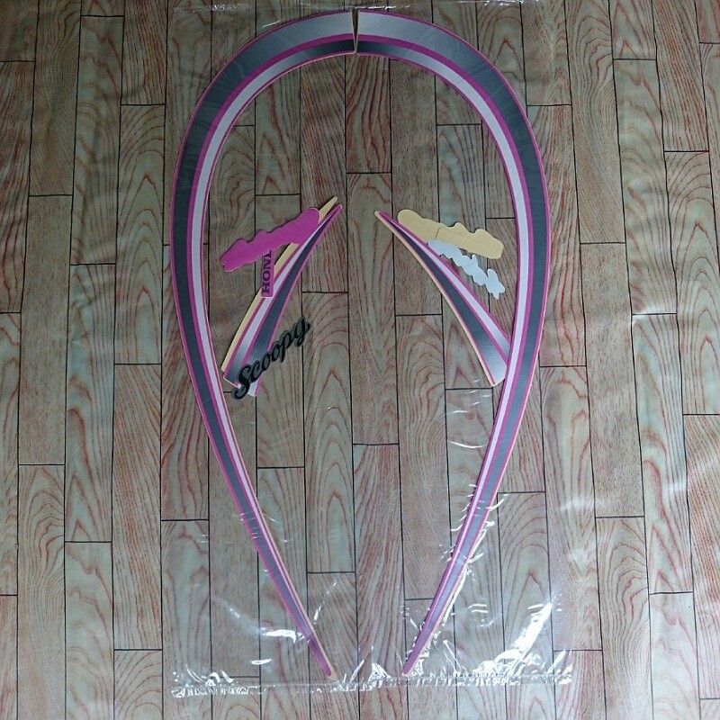 stiker motor scoopy 2012 pink