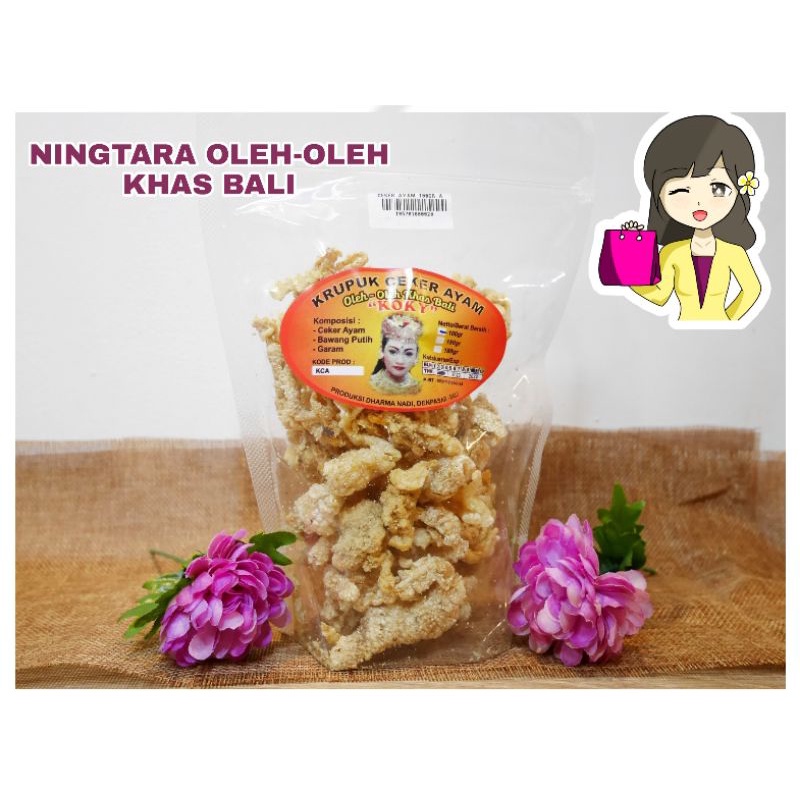 

KRUPUK CEKER AYAM KOKY OLEH-OLEH KHAS BALI (KERUPUK KRIPIK KERIPIK)