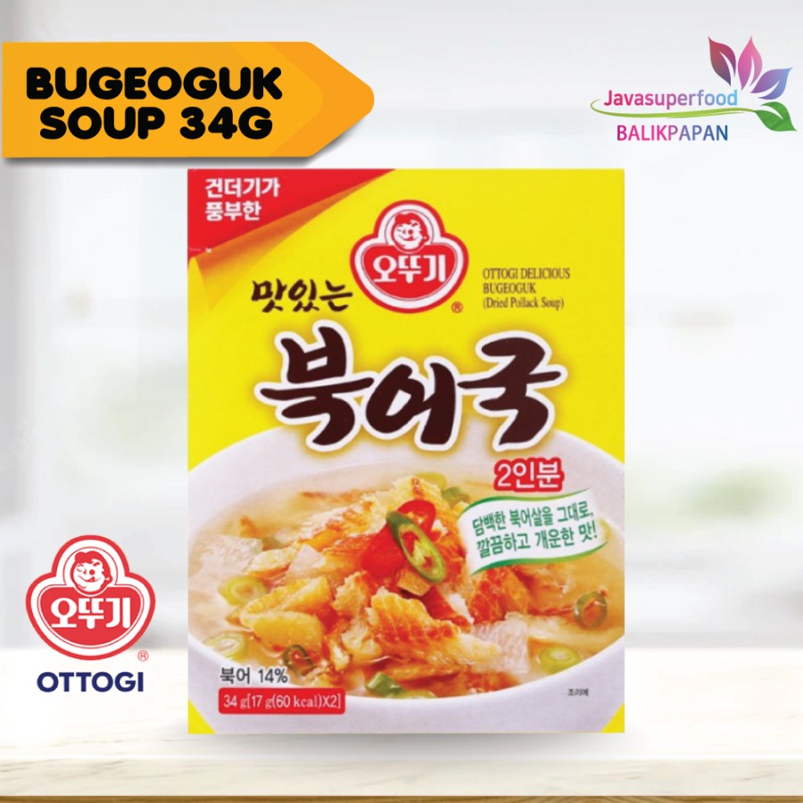 

Ottogi Dried Pollack Soup Bugeoguk - 34gr