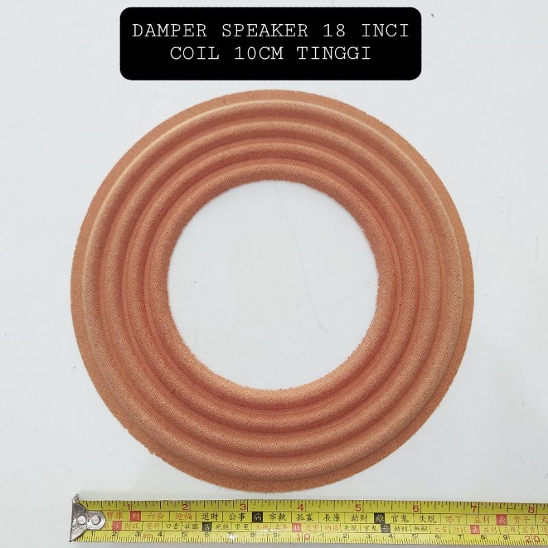 Damper Speaker 18 Inci Spull 4 Inci 100MM Tinggi Import