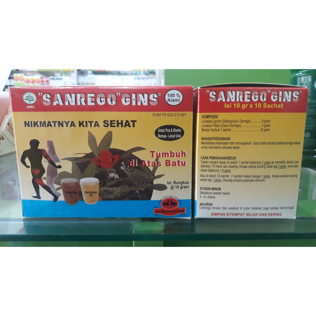 

SANREGO GINS 10 SACHET