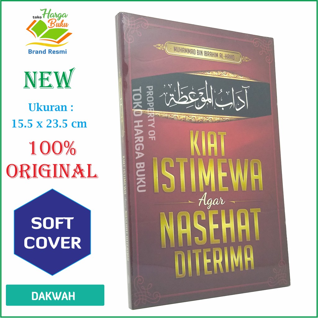 Foto Kiat Istimewa Agar Nasehat Diterima - Pustaka Al-Inabah