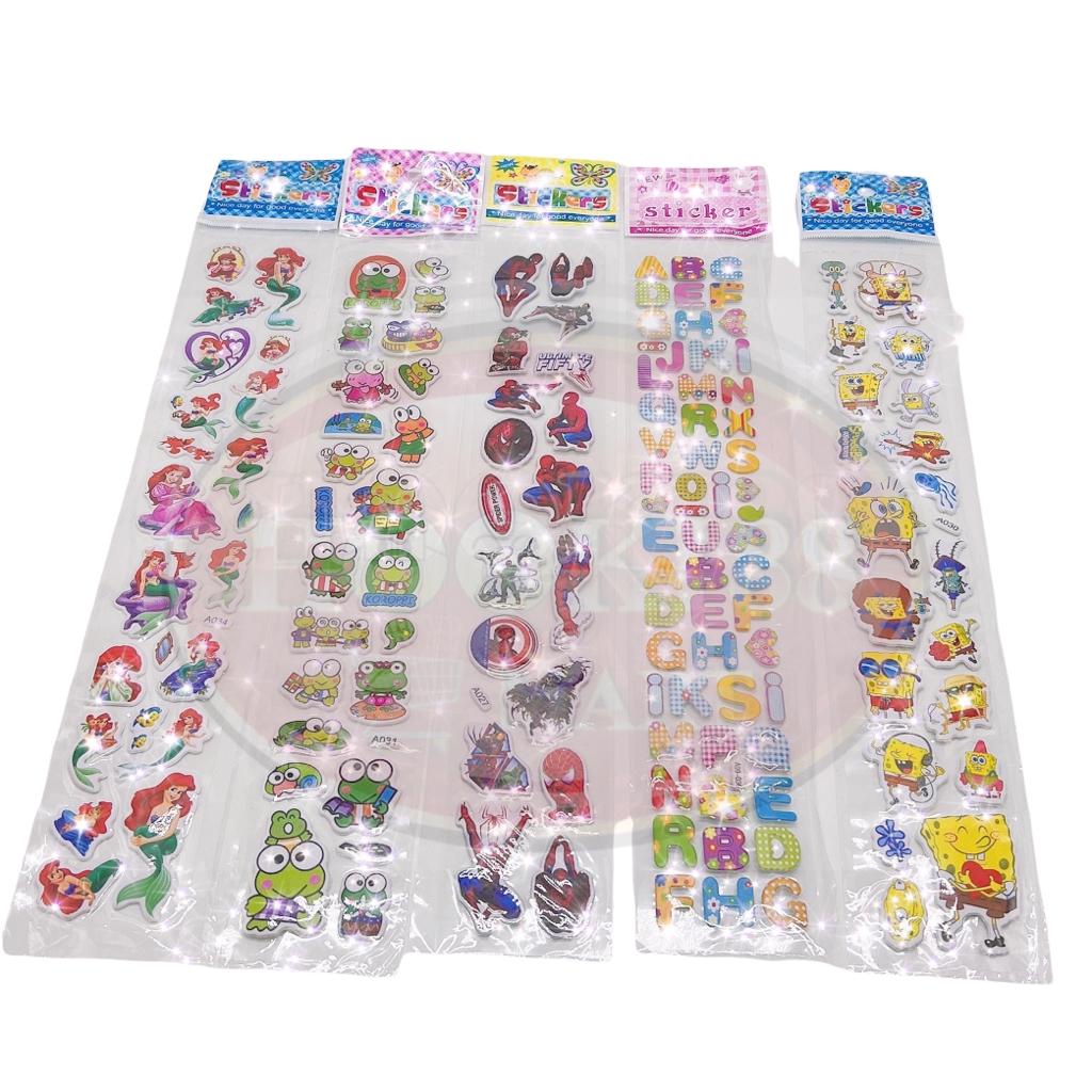 [HK] STICKER MAINAN ANAK 3D / STICKER TEMPEL TIMBUL ANAK ANAK