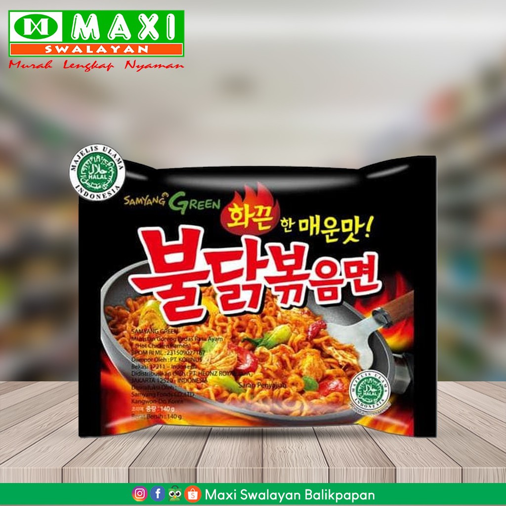

Samyang 140gr Hot Chicken Ramen