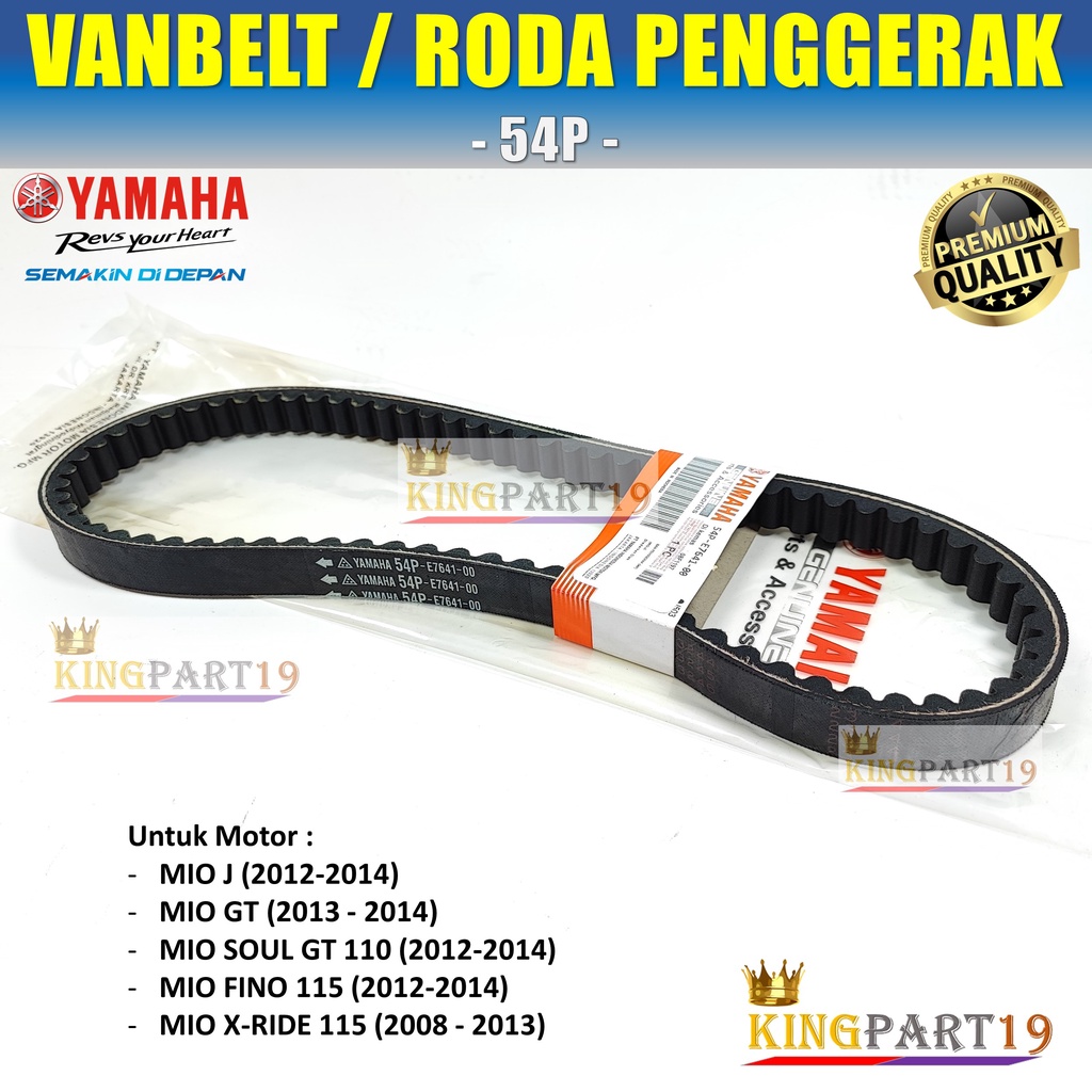 VANBELT MIO J GT SOUL GT XRIDE FINO 115 VANBELT PANBEL PENBEL VANBEL MIO J 54P