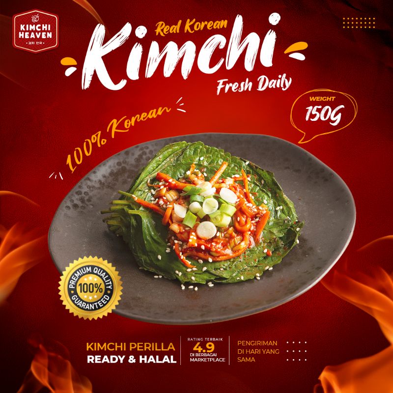 

Perilla leaf kimchi / kimchi daun perilla / Kkaenip kimchi 150g Makanan Korea Halal Kimchi Korea Halal Korean Food Kfood Jajanan Cemilan Siap Saji Frozen Instant Murah Enak