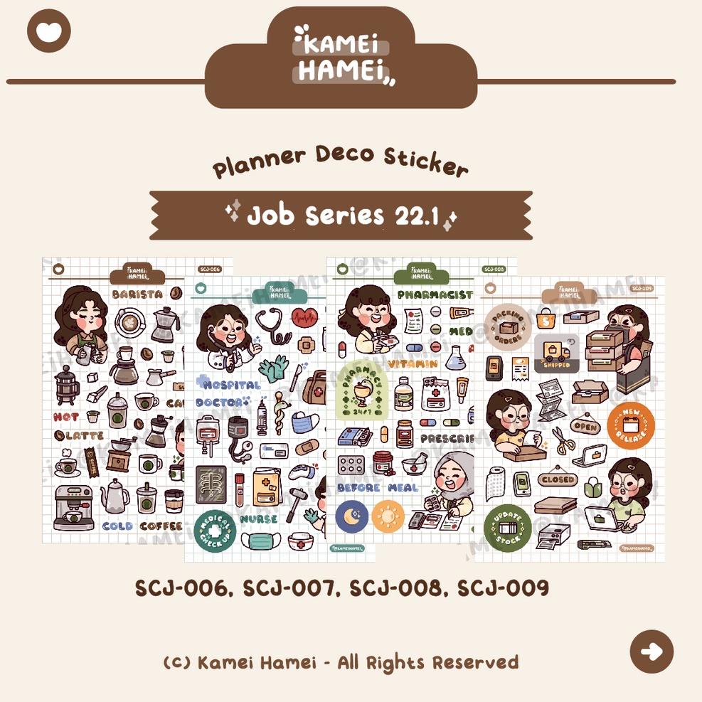 

エ Job Series 22.1 | Kamei Hamei Deco Planner Sticker ↑