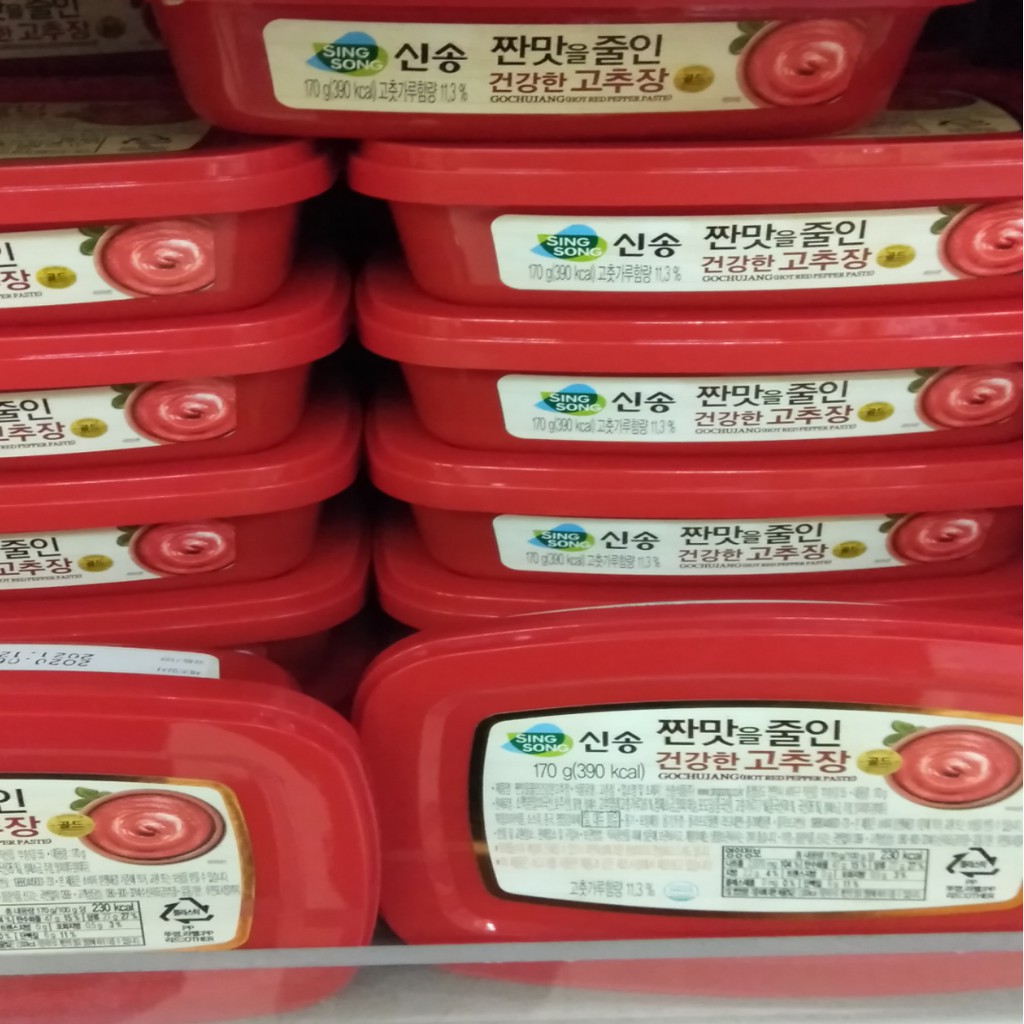 

Sing song Gochujang hot pepper with Soy bean 170gr - bumbu cabai korea - bubuk cabe korea