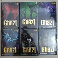 Paket 6 BUKU GHAZI - Felix Siaw ORIGINAL