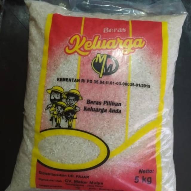 

Beras Cap Keluarga