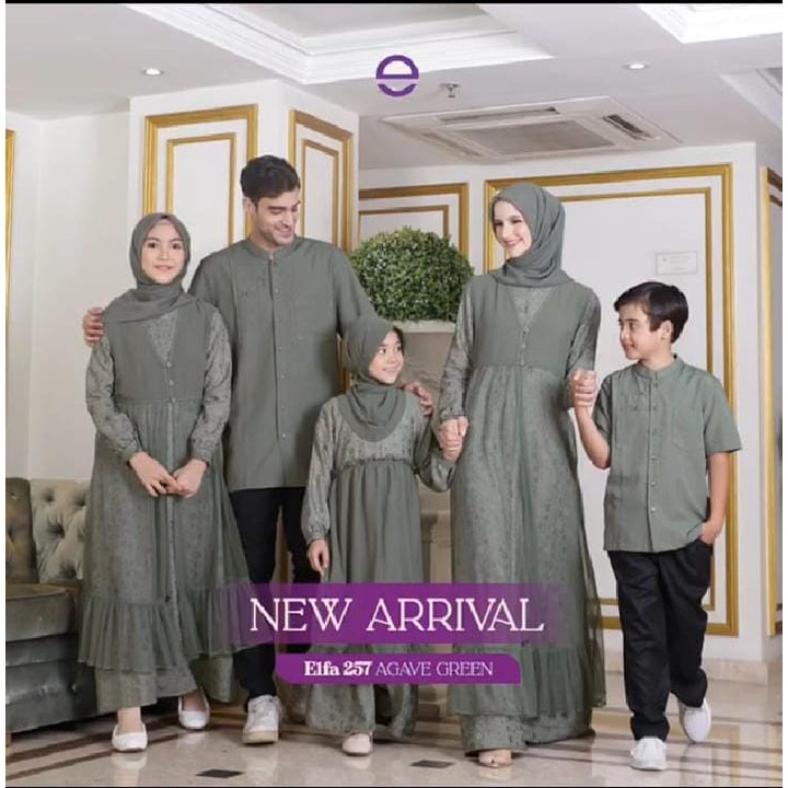 SARIMBIT ETHICA ELFA 257 AGAVE GREEN