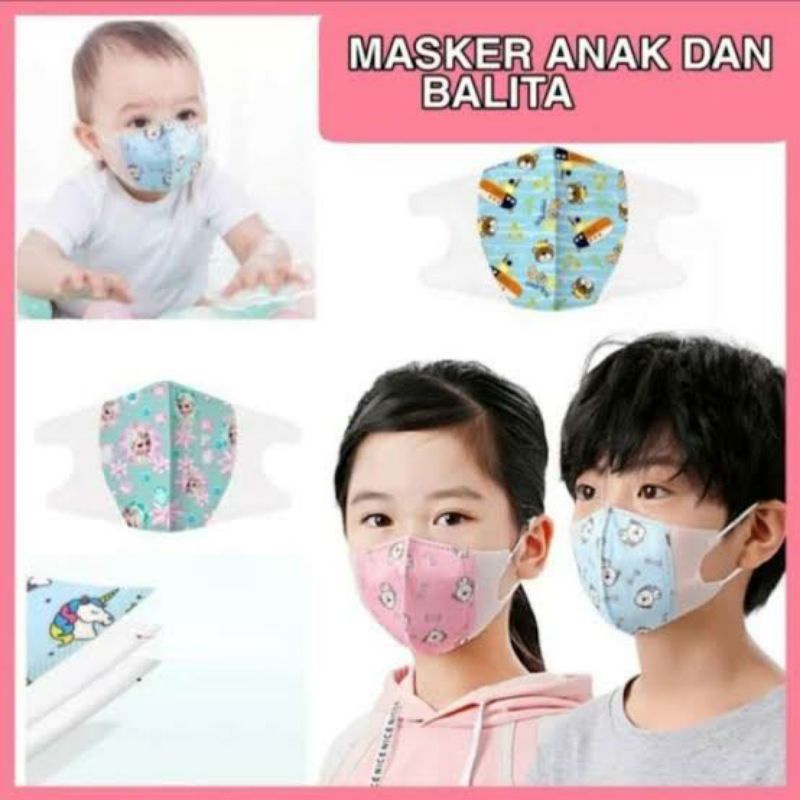 Masker Anak Duckbill 50pc