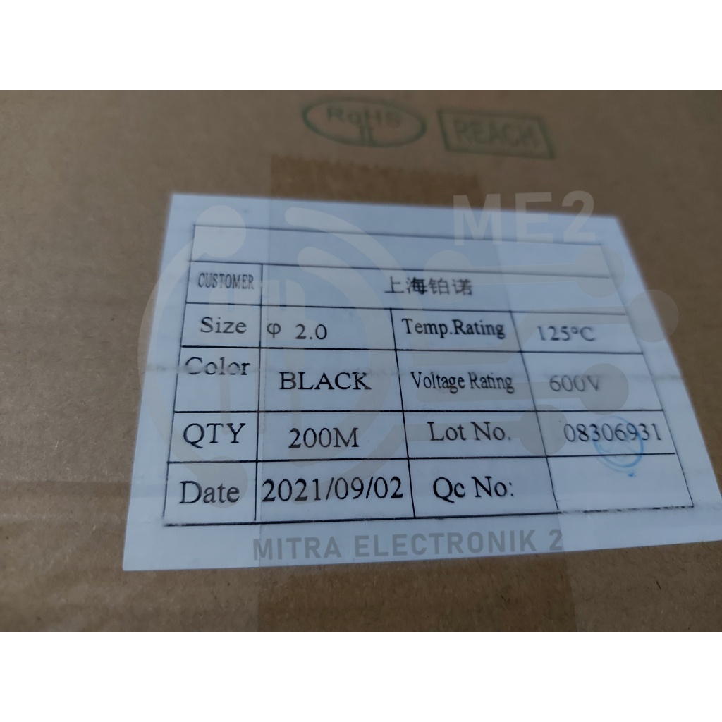 SELONGSONG BAKAR KABEL SOLASI BAKAR 2MM 3MM 4MM 5MM 6 MM HEAT SHRINK TUBE PELAPIS KABEL SELANG CIUT PELINDUNG