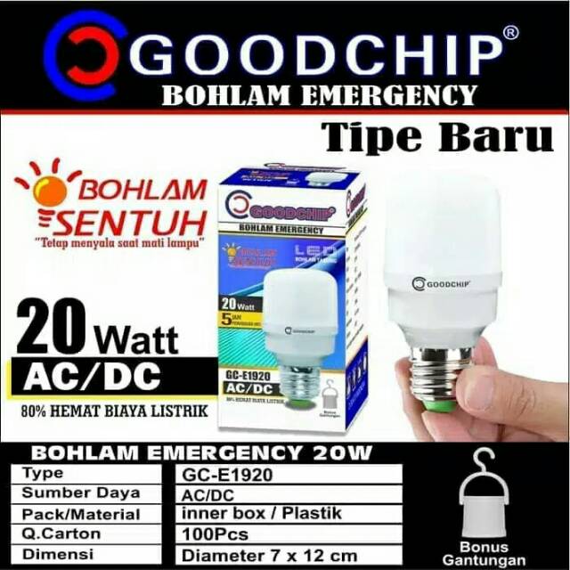 BOHLAM SENTUH LAMPU EMERGENCY  GOODCHIP 20WATT