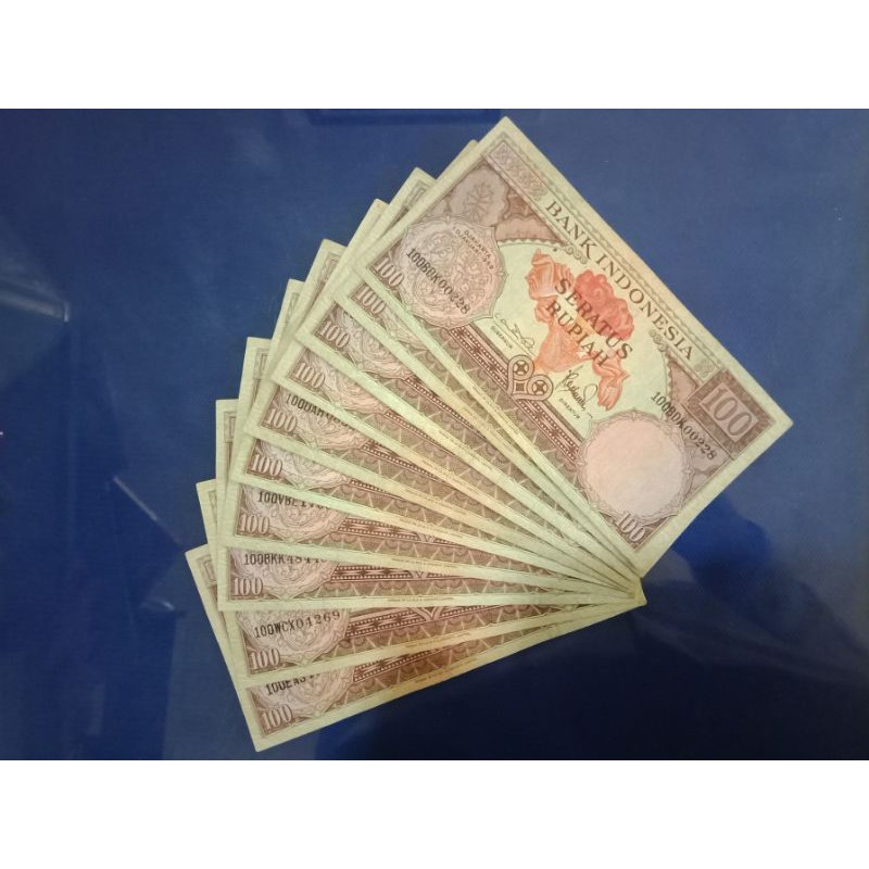 UANG KUNO SERI BUNGA