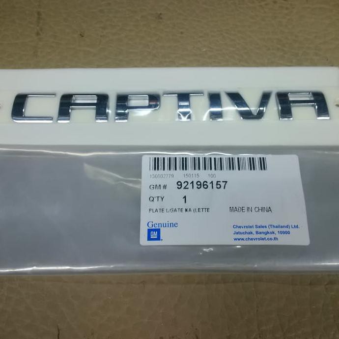 Emblem Chevrolet Captiva