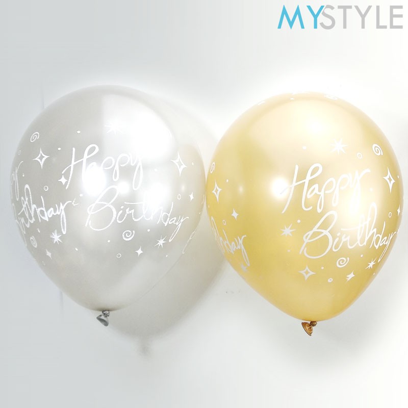 BALON LATEX (1 PACK = 100 PCS) MOTIF HAPPY BIRTHDAY BLACK &amp; WHITE  BALON LATEX MURAH