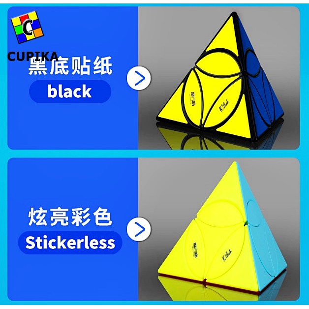 Rubik Pyraminx Qiyi Duomo blackbase