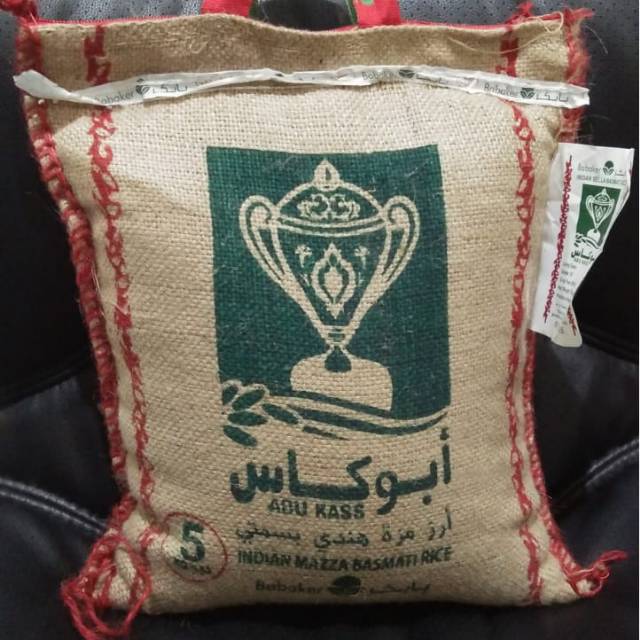 

Beras Basmati