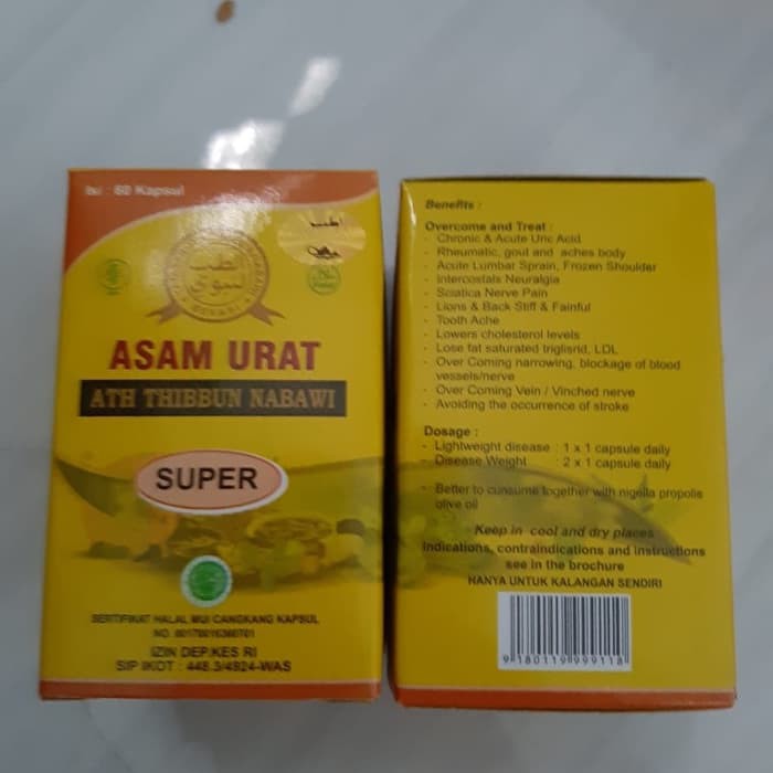 Obat Herbal ASAM URAT ATH THIBBUN NABAWI SUPER