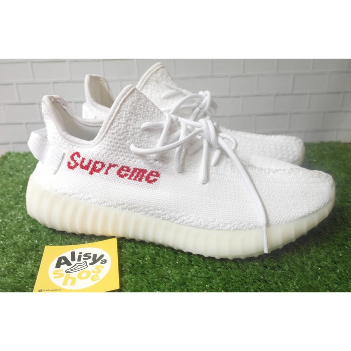 supreme yeezy white