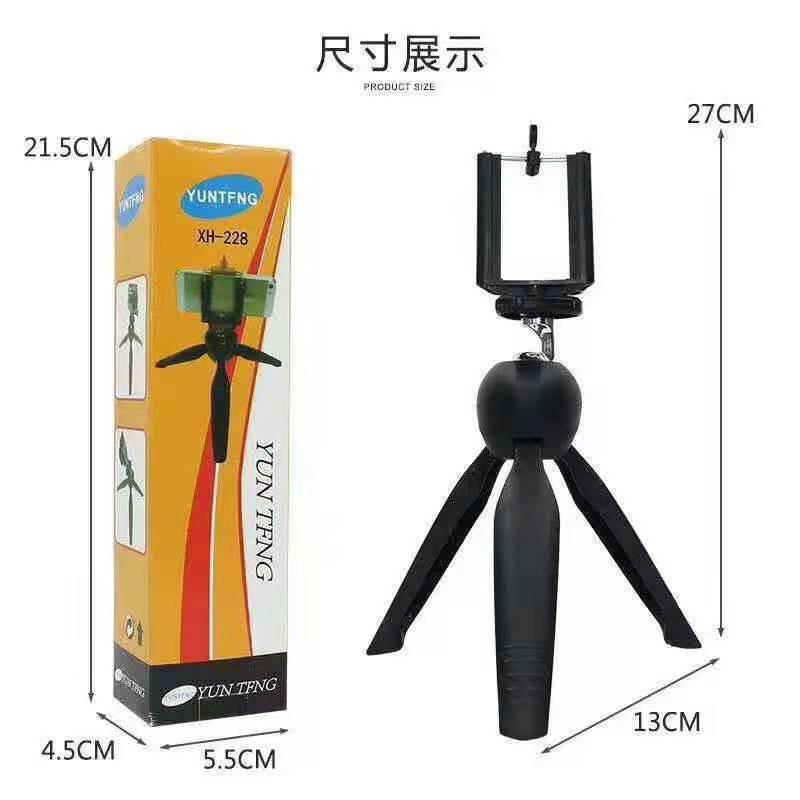 Mini Tripod Mount YT-228 + Phone Holder Clip Desktop Self-Tripod Digital For Camera And Hp