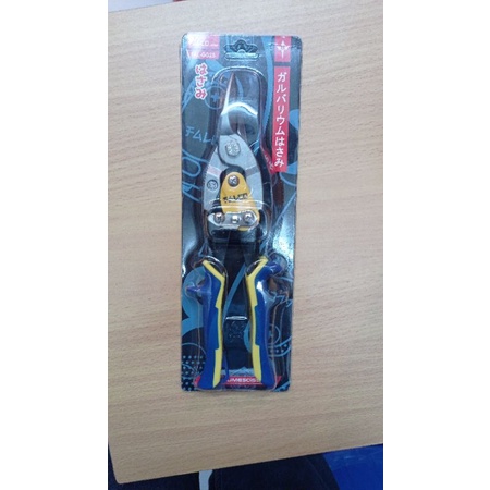 

gunting seng / baja ringan