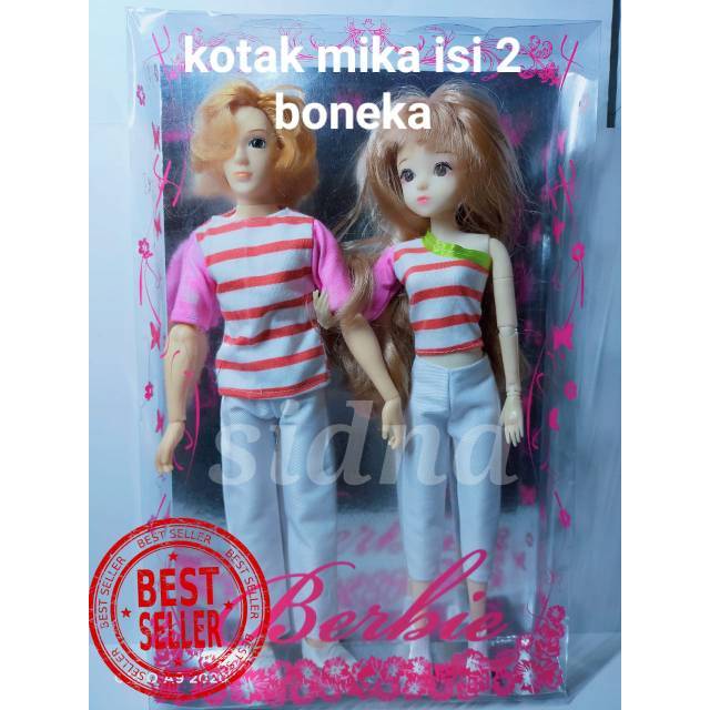 KEMAS MIKA Boneka ( DIKIRIM KOTAK MIKA SAJA BONEKA HANYA PEMANIS)
