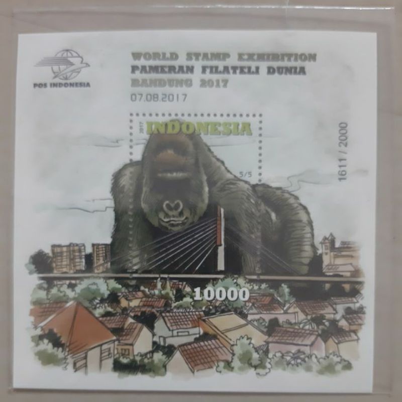 

SS Perangko prangko Gorilla hari ke 5 Bandung 2017 langka limited edition