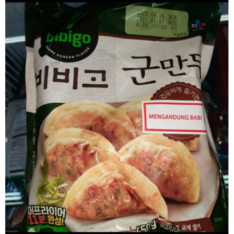 

Bibigo Wang Mandu Dumpling Daging Babi dan Sayuran 490 gram