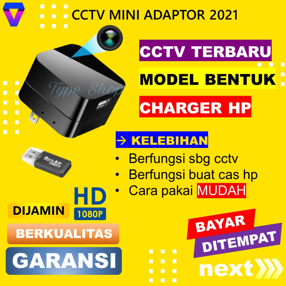 KAMERA KECIL TERSEMBUNYI CAMERA CCTV MINI PENGINTAI TANPA KABEL SPYCAM SPY CAM HIDDEN CAMERA MATA MATA BENTUK ADAPTOR CHARGER JS144