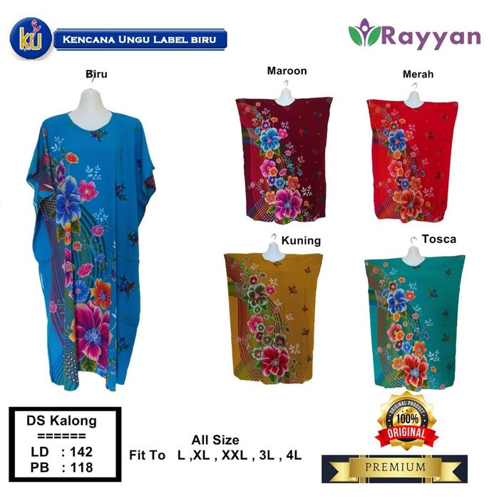 Daster Kalong Kencana Ungu Asli Label Biru