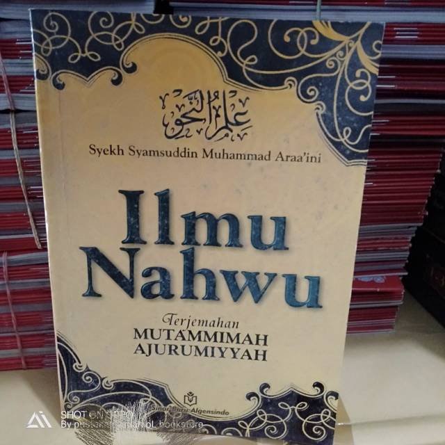 Kitab ilmu nahwu Terjemahan  mutammimah ujurumiyyah