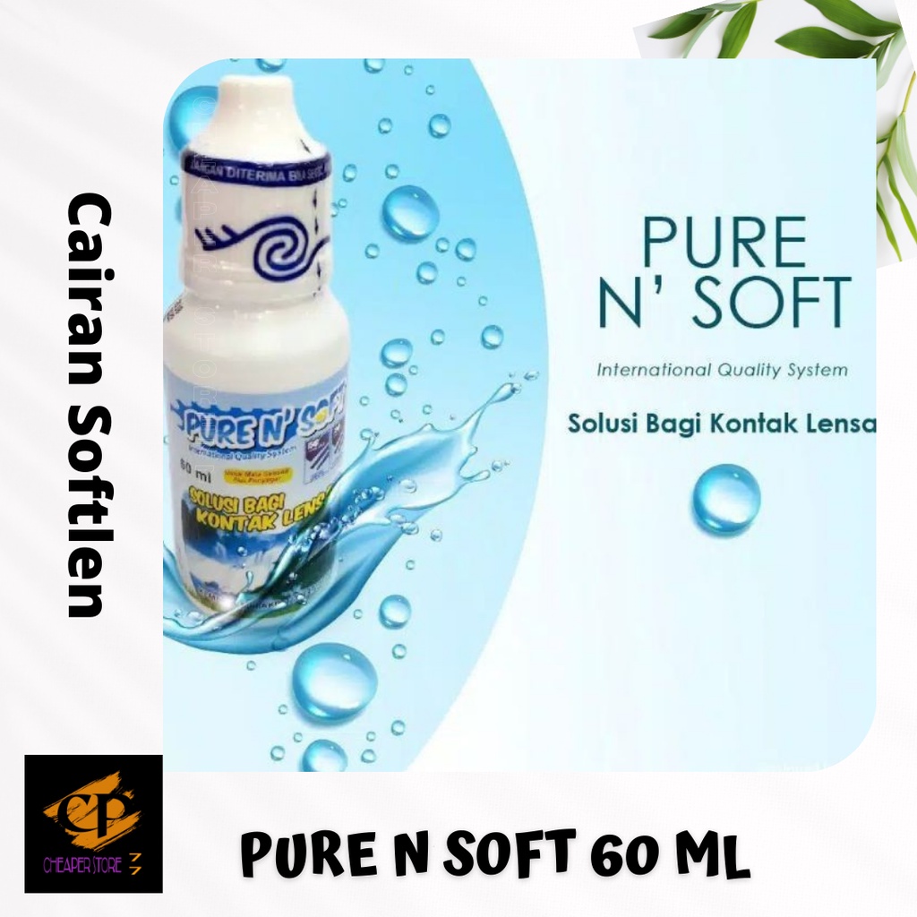 CAIRAN SOFTLENS  PURE N SOFT 60ML | NICE LOOK 60ML |  BE SEEN 60ML